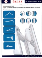 ali ozganpvcaksessuarlari.com - Изображение #2, Объявление #730264