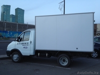 Грузоперевозки.Газель.Астана. - Изображение #2, Объявление #741437