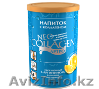 Все для вашего здоровья! - Изображение #5, Объявление #746654