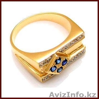 "Азамат Золото" - Изображение #4, Объявление #762197