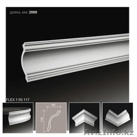 Карниз, карниз гнущийся, карниз гибкий - Изображение #1, Объявление #760746