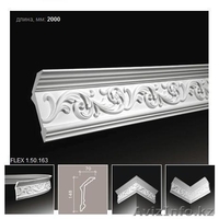 Карниз, карниз гнущийся, карниз гибкий - Изображение #3, Объявление #760746