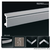 Плинтус, плинтус гнущийся, плинтус гибкий - Изображение #1, Объявление #760945