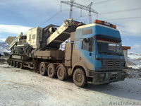 Услуги евротрала - Изображение #2, Объявление #754643