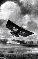 краткая история развития авиации и космонавтики, биографические очерки о первых - Изображение #4, Объявление #758127