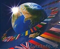 WORDSERV, бюро переводов - Изображение #3, Объявление #755558