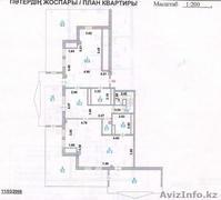 7-ком	$555.000	торг	ЖК Сезам, Золотой квадрат, Кенесары- Иманбаевой,	2005г. - Изображение #4, Объявление #751337
