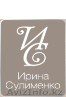 Свадебные платья tFlora   - Изображение #1, Объявление #759866