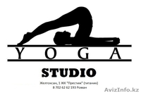 виньяса йога - Изображение #1, Объявление #754683