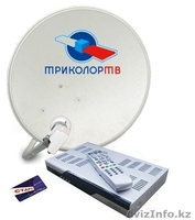 Кондиционеры Спутниковое телевидение Тепловое обор-ние Видеонаблюдение - Изображение #2, Объявление #92945