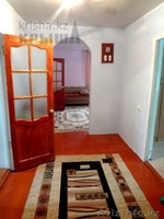 ZXCVBNMASDFGHJKL - Изображение #4, Объявление #811627