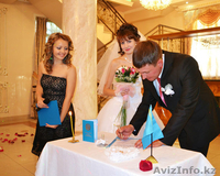 Выездная регистрация брака Астана - Изображение #3, Объявление #395933