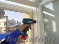 Ремонт окон 8-701-524-29-58 - Изображение #1, Объявление #807367