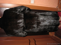 Срочно продам норковую шубу-ТОРГ УМЕСТЕН - Изображение #3, Объявление #814422