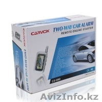 Аспан Кенже CCCCC - Изображение #2, Объявление #815187