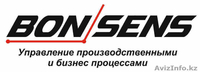 Программа «BON SENS» - Автоматизация производственного процесса наружной рекламы - Изображение #1, Объявление #806457