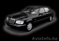 вип-такси. обслуживание торжевств - Изображение #3, Объявление #43914