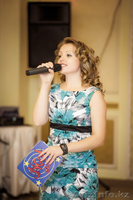 Выездная регистрация брака Астана - Изображение #4, Объявление #395933