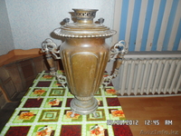 Самовар Баташева - Изображение #2, Объявление #810551