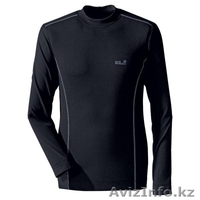 Термобелье в Астане  - Изображение #1, Объявление #810895