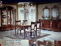 продам гостиную мебель,горки и стенки  - Изображение #3, Объявление #827605