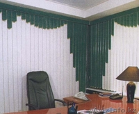 жалюзи вертикальные.горизонтальные - Изображение #3, Объявление #823594