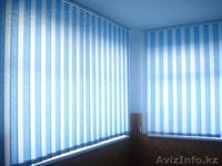 жалюзи вертикальные.горизонтальные - Изображение #1, Объявление #823594