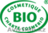 BAOBAB BIOMASK Тройное Действие с экстрактами плода Баобаба, Гуммиарабика Сенега - Изображение #2, Объявление #820636