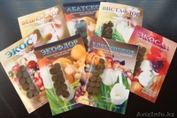 Комплект производства таблетированных удобрений из сапропеля - Изображение #1, Объявление #824071