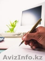 Подготовка бизнес планов в Астане - Изображение #4, Объявление #829935