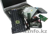 Ремонт компьютеров в астане! Установка Антивируса! Настройка Wi-Fi сетей! - Изображение #2, Объявление #824834