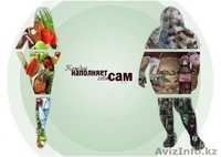 Сок XanGo - крепкий иммунитет! - Изображение #2, Объявление #826453