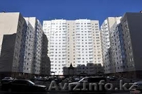 ЖК Европейский1,ул.Боталы,Сарыаркинский р/н - Изображение #3, Объявление #824863