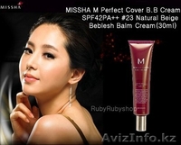 Корейская косметика (Missha, Skinfood, Innisfree, Nature Republic...) - Изображение #3, Объявление #819098