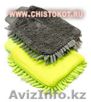 Белый кот - это продукция европейских производителей по уборке дома без химии - Изображение #7, Объявление #819110