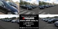 Аренда белого Mercedes-Benz W140  - Изображение #2, Объявление #535024