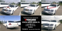 Аренда Toyota Land Cruiser 200 белый - Изображение #1, Объявление #535029