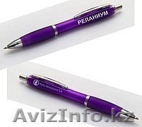 полиграфия и обслуживание компьютеров - Изображение #3, Объявление #843332