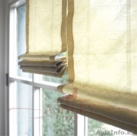 Шторы на заказ, качественно и недорого - Изображение #4, Объявление #850721