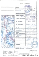 erik.70@bk.ru тел 87713740287 - Изображение #2, Объявление #844878