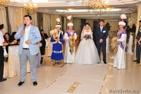 тамада асаба в астане - Изображение #3, Объявление #847099