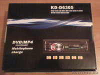 Автомагнитола с Д/У (заводской Китай) - Изображение #1, Объявление #840558