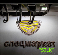 Компъютерная вышивка - Изображение #1, Объявление #841705