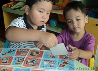 ТОО «ЦРД SANA» ведет набор детей и взрослых - Изображение #2, Объявление #859556