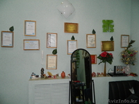  Криолиполиз -   революционная методика сжигания жира! Криолиполиз: все л - Изображение #8, Объявление #865089