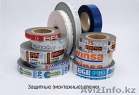 Оборудование,плёнки,сырьё,аксессуары для ПВХ профилей. - Изображение #4, Объявление #859778