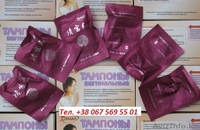 Акция 1+1 на Оздоровительную шапку с биофотонами ЮаньГуань - Изображение #3, Объявление #872912