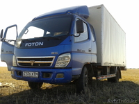 Грузоперевозки до 5т - Изображение #1, Объявление #887827