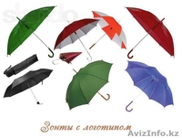 Эксклюзивные сувениры и промо продукция (Vip, бизнес) ТОО BiznEx  - Изображение #6, Объявление #892643