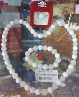 Акция на накладку на глаза с биофотонами ЮаньГуань - Изображение #9, Объявление #873873